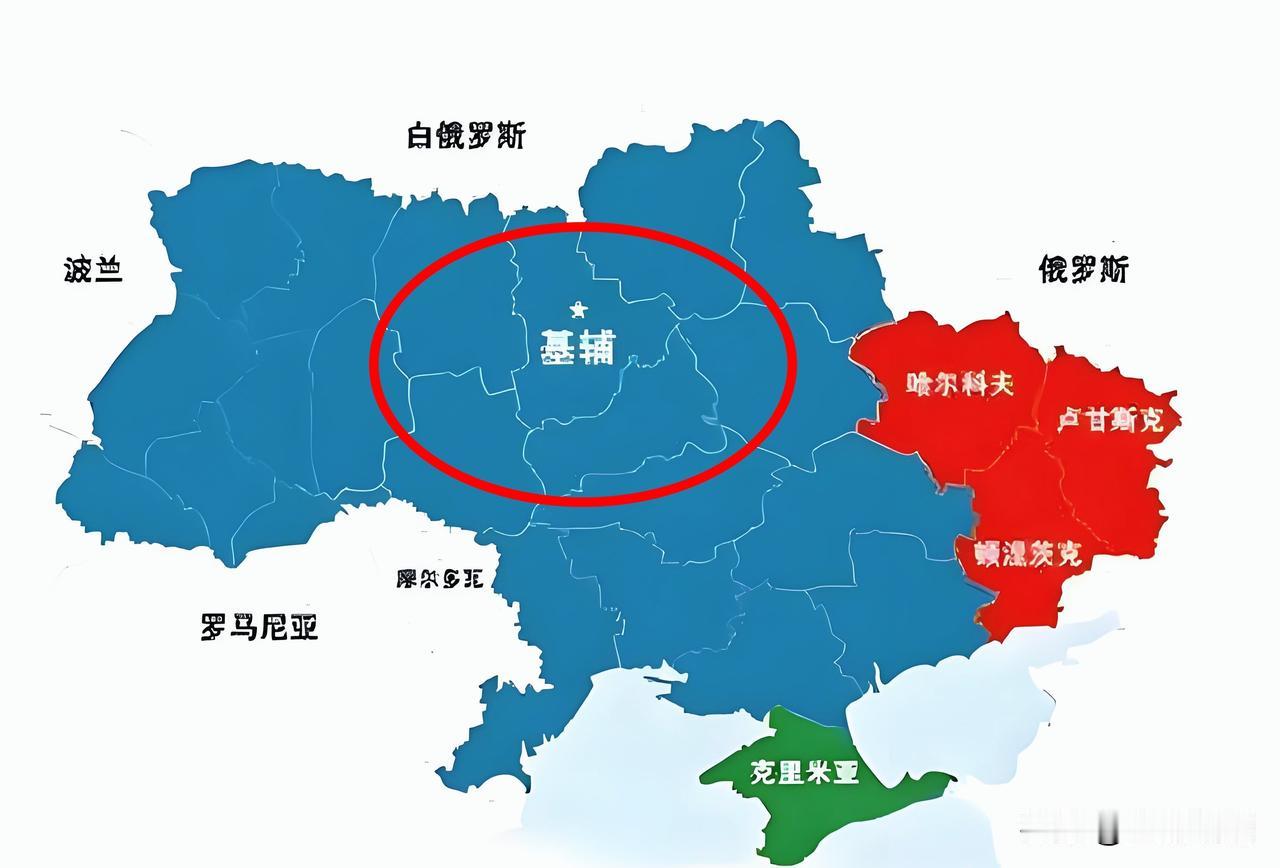 俄罗斯正式通告后，哪些国家使团撤离了基辅？2026年5月25日，俄外交部正式