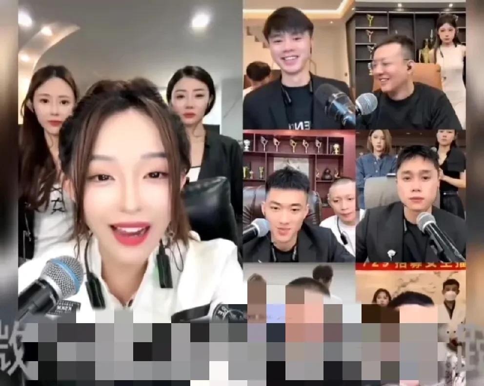 娜美和刘二狗PK拉仇恨内涵仙洋！刘二狗昨晚突然间怒怼樊二娃陪播