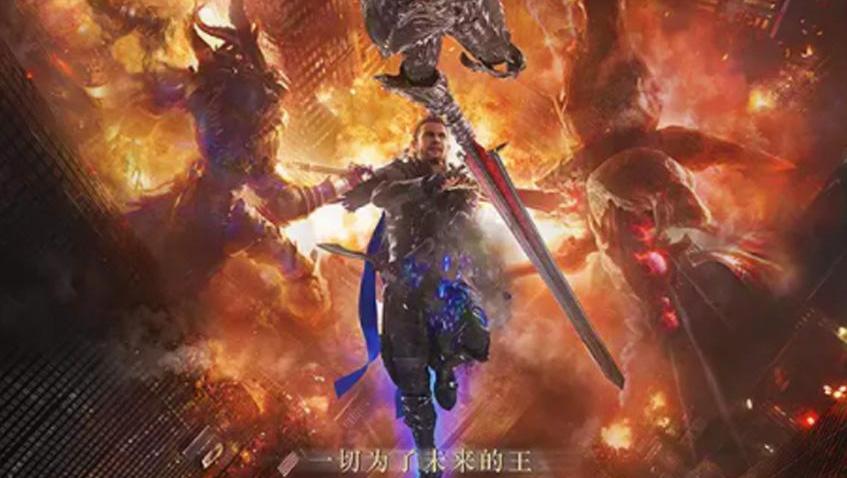 无码久久撸高清图片