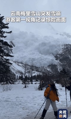 云南的雨崩村最近上了热搜，但这次不是因为美丽的风景，而是突如其来的雪崩。这场雪崩