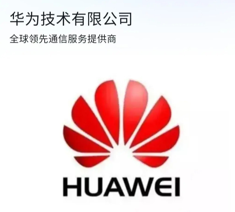 问界m8的纯电版销量能有多恐怖，不调查是真不知道，一调查下所有友商一大跳，前段时