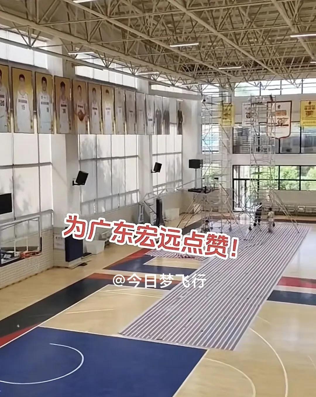 宏远训练馆升级改造工程暂未完工，广东队将延续在二沙岛训练！广东队是在6月2日进