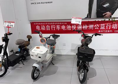 小电驴新国标首日就涨价！多花500-1000元值吗？真相扎心了12月1日新