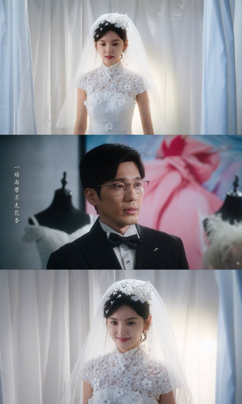 冬去春来后劲好大冬去春来今日收官冬去春来今天收官了，一口气看完后哭惨了，很真实的