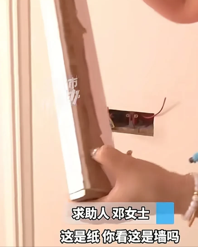 河南郑州，男子花300多万买的房子，交给装修公司去装修，花了200多万装修费。可