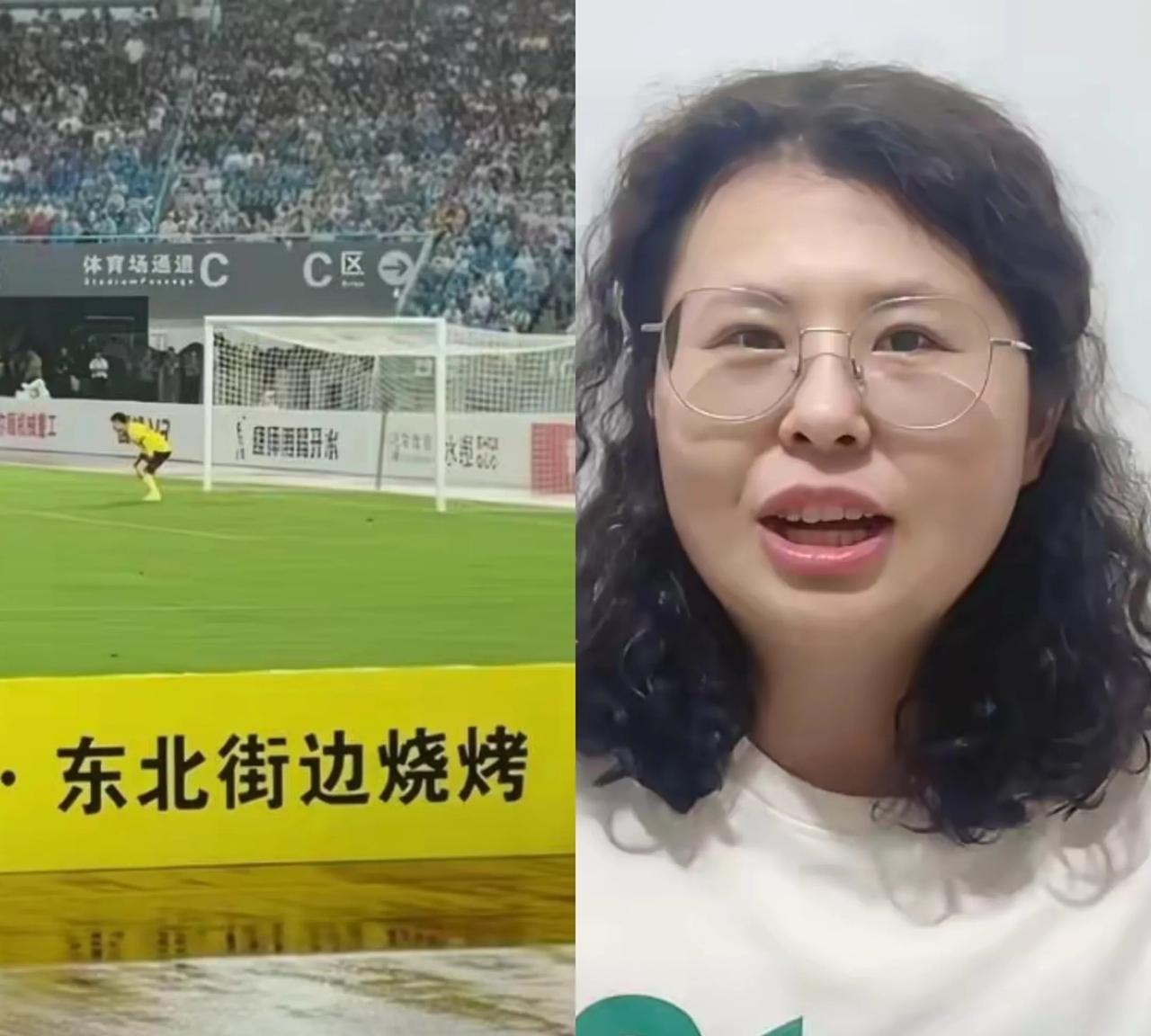 大家不要再羡慕赞助苏超的烧烤店老板娘了我们永远成为不了她她赚的每一分钱都是应