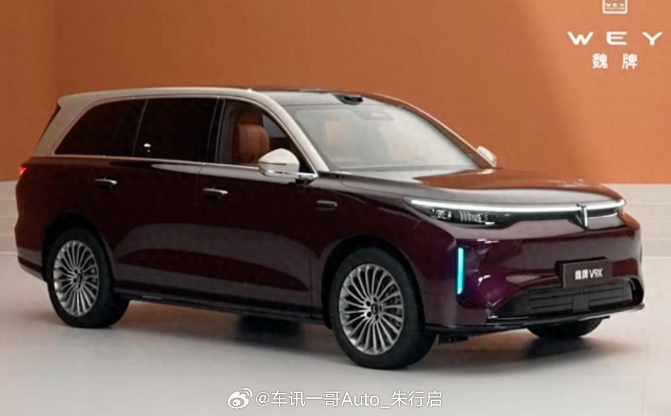 魏牌正式发布全新旗舰SUV魏牌V9X。该车定位为6座大型SUV，基于归元S平台打