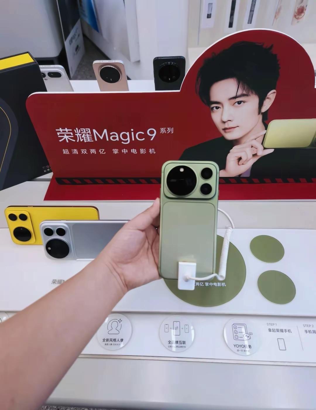 荣耀Magic6Pro钉子户终于败给了现实！口口声声不换，这Magic9ProM