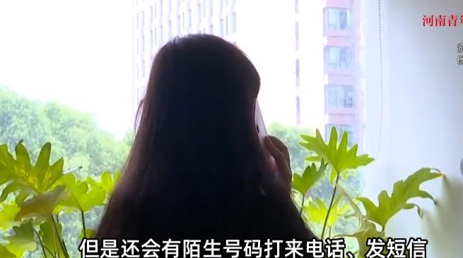 “这不是相思病，这是变态！”江西，女子为工作方便加了男同事微信，熟悉后男子竟开始