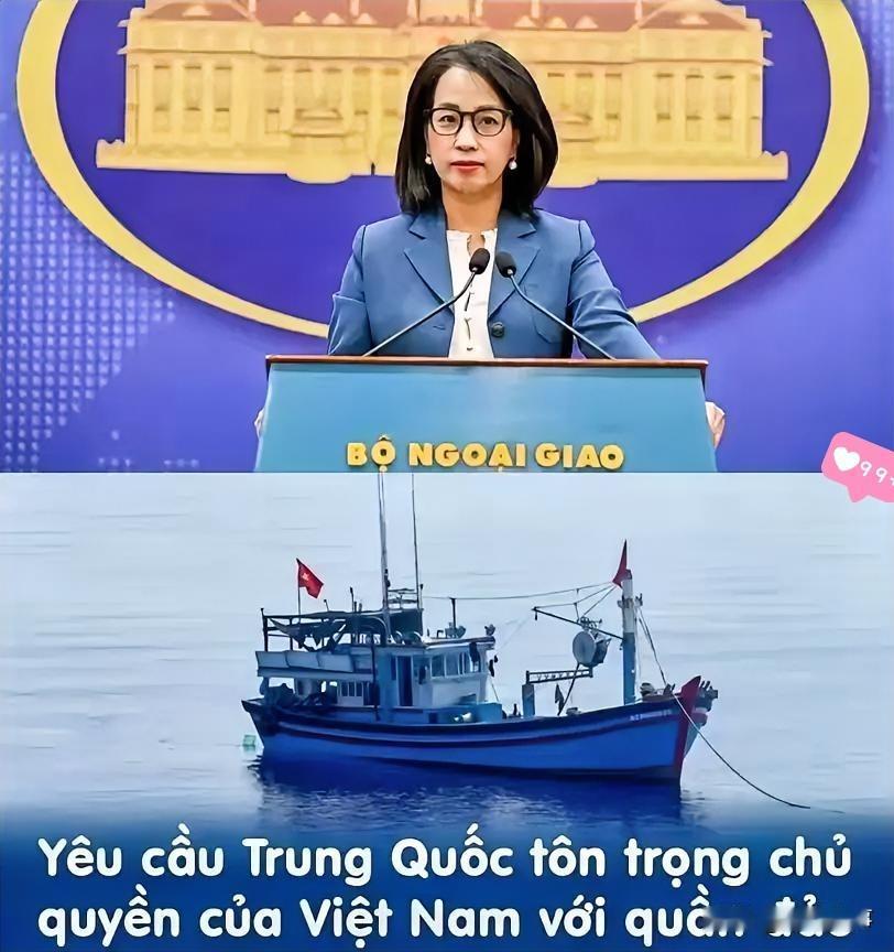 5月5日南海局势再起波澜，越南突然强硬发声，背后算盘早已藏不住5月5日，南
