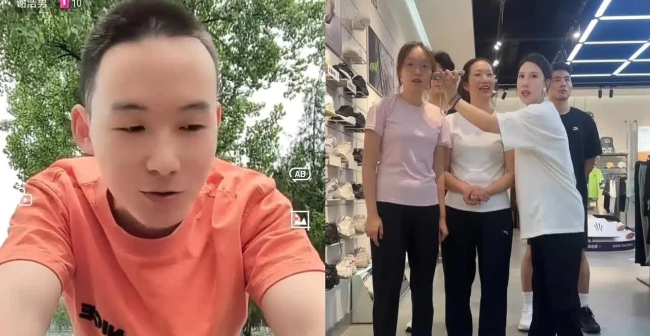 真心抱歉许建华，求你以后别直播了，反正你口才这么差泼天的流量给你你也