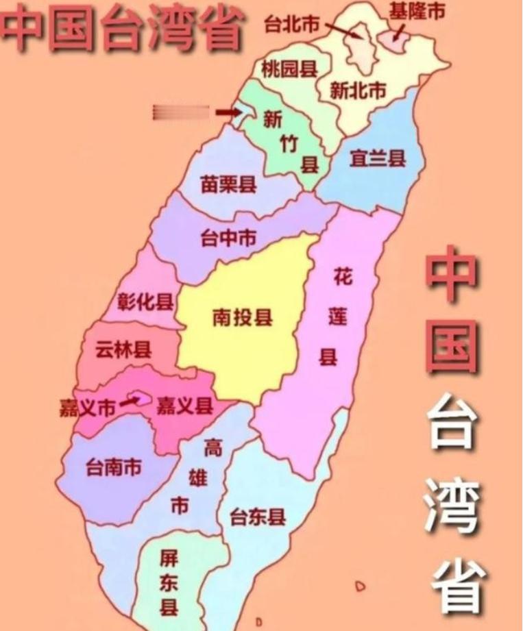国防部不再使用“台湾防务部门”“台军”这类称呼，将其定性为“台独武装”。简单来说