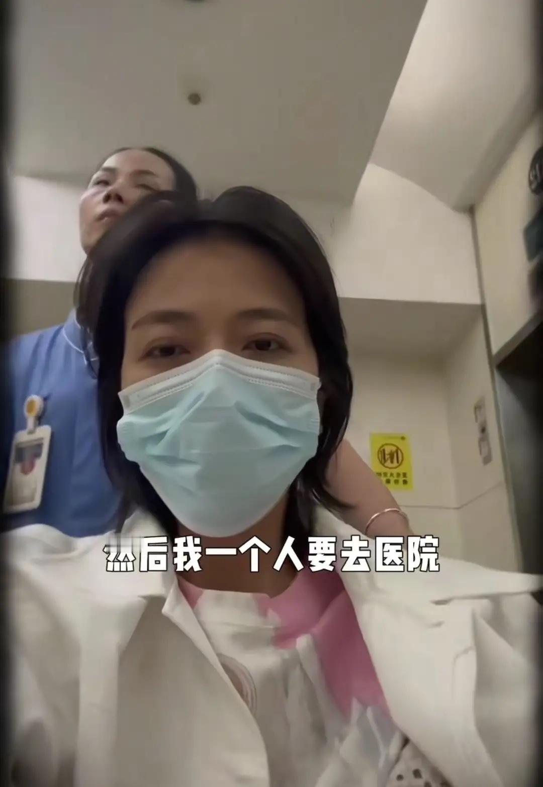 47岁杨乐乐急诊进医院，一个人住院汪涵不在，表情痛苦脓包鸡蛋大！​​​