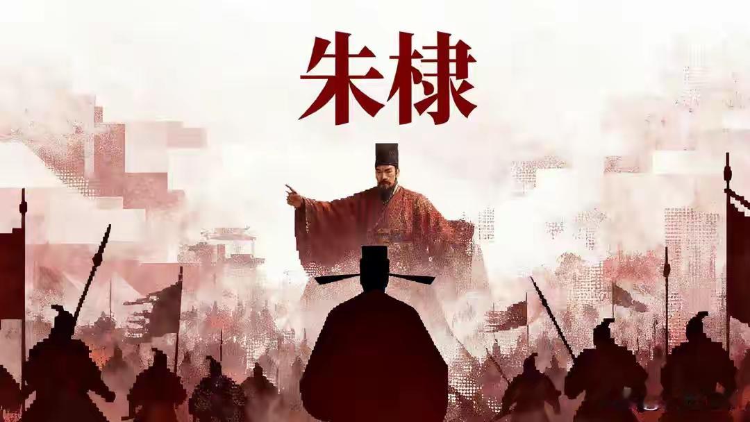 朱棣：靠造反上位的皇帝，为什么成了“大明第一雄主”？在中国历史的长河中，会打仗的皇帝不少，会治国的皇