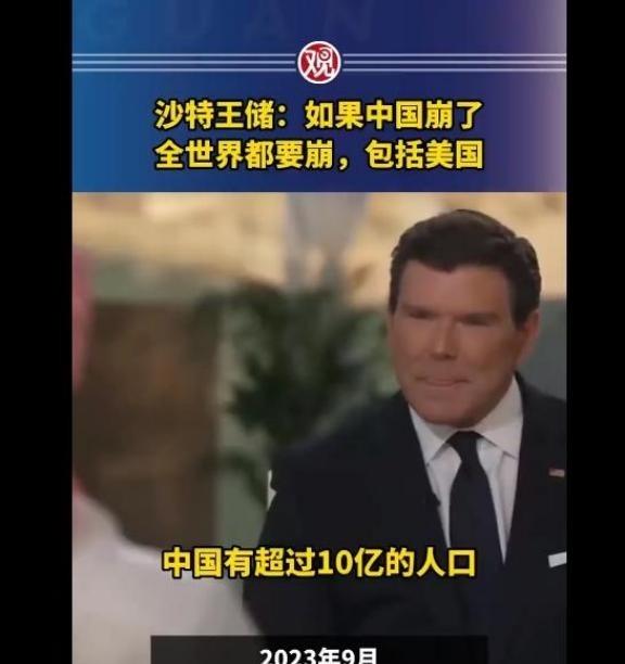 关税战中全世界人认为是美国重要还是中国重要？2025年，美国对从中国进口的商