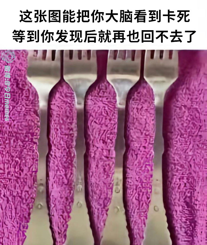 不同步了（9gag）今日meme今日memes​​​