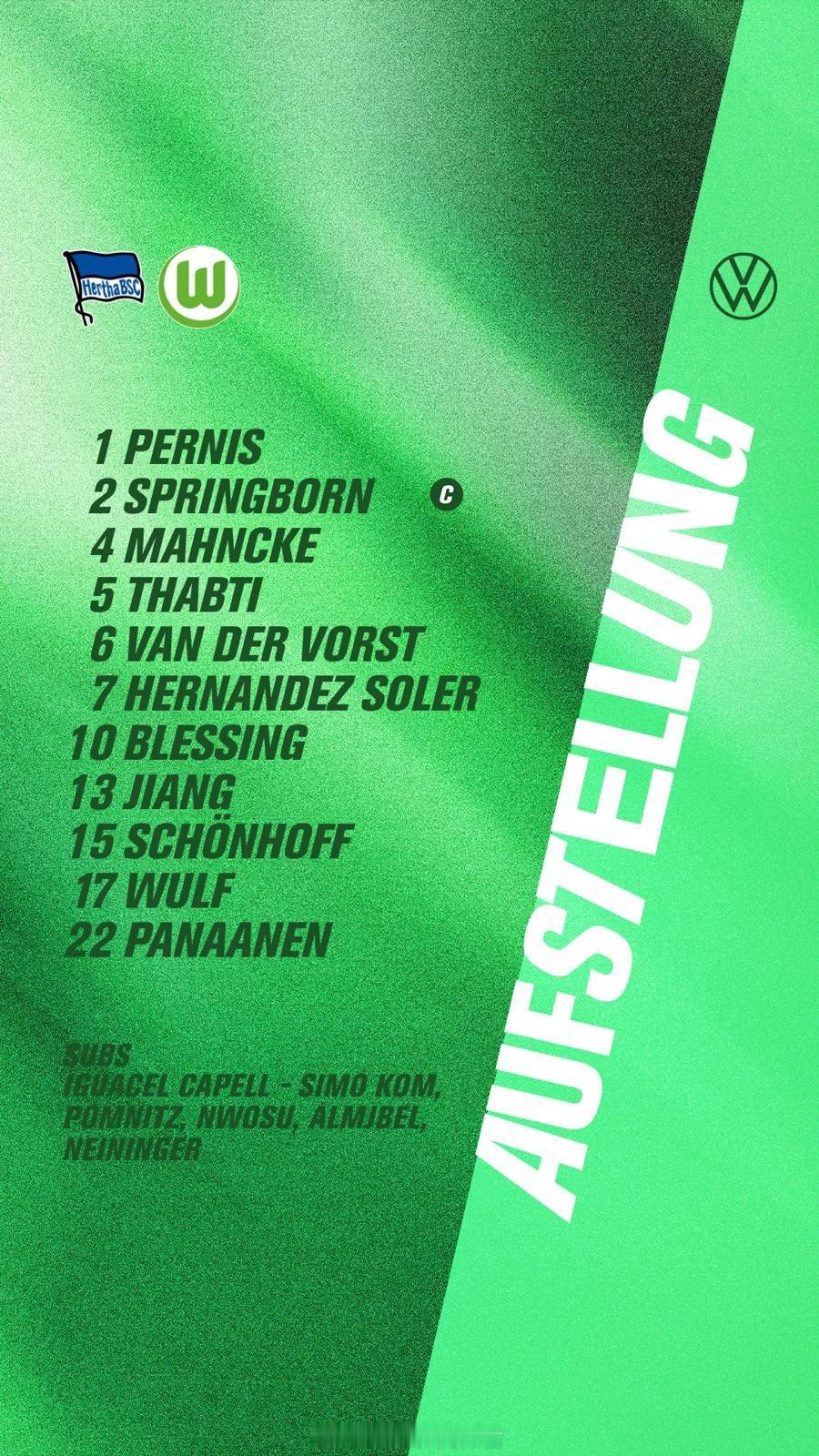 姜景祺连场首发。德甲U19联赛重燃战火，沃尔夫斯堡U17队上半程以预赛B组第一