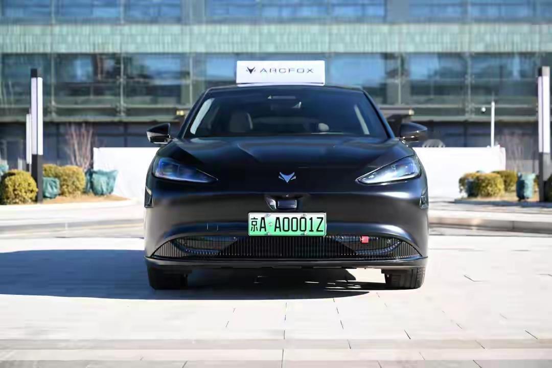 明天要涨，北汽极狐在北京自动驾驶L3级拿到了3块牌照，北汽极狐晒“京AA0001