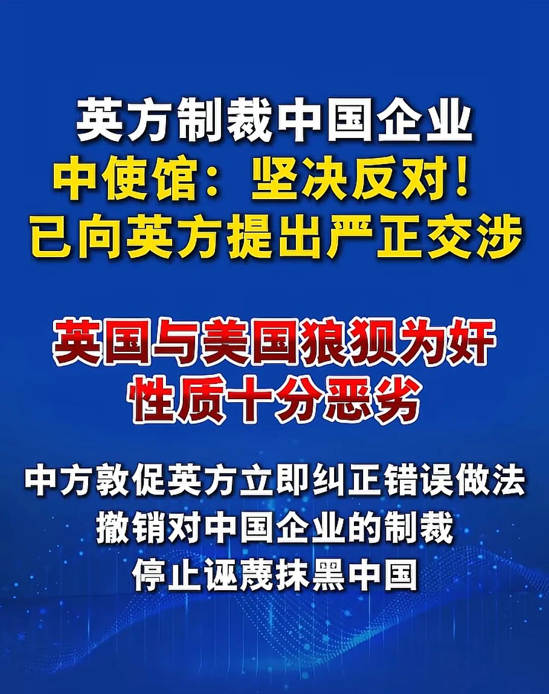 “狼狈为奸”，“信口开河”，“自不量力”。。。是不是搞不懂为什么外面的世界总是这