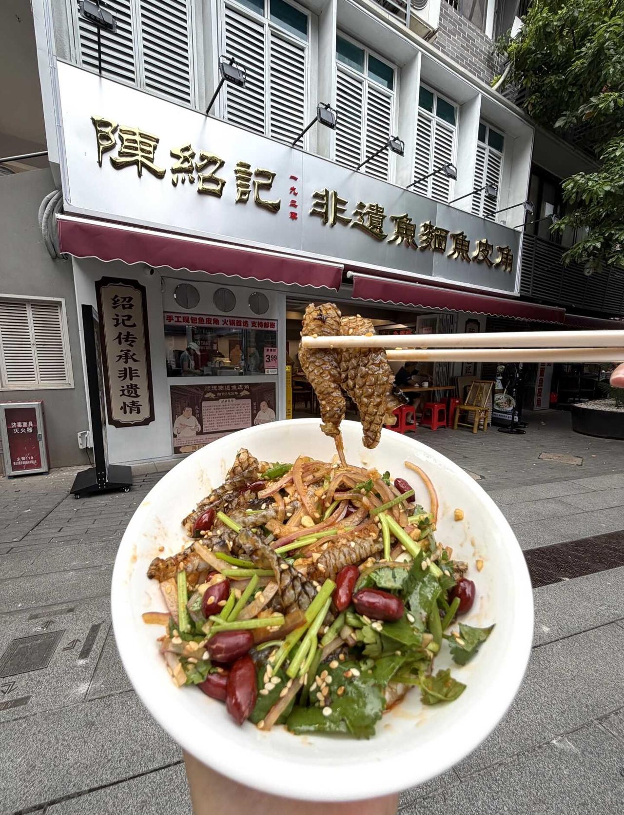 广州旅游！永庆坊第 1️⃣ 站一定要来这里！！家宴家宴做给自己人