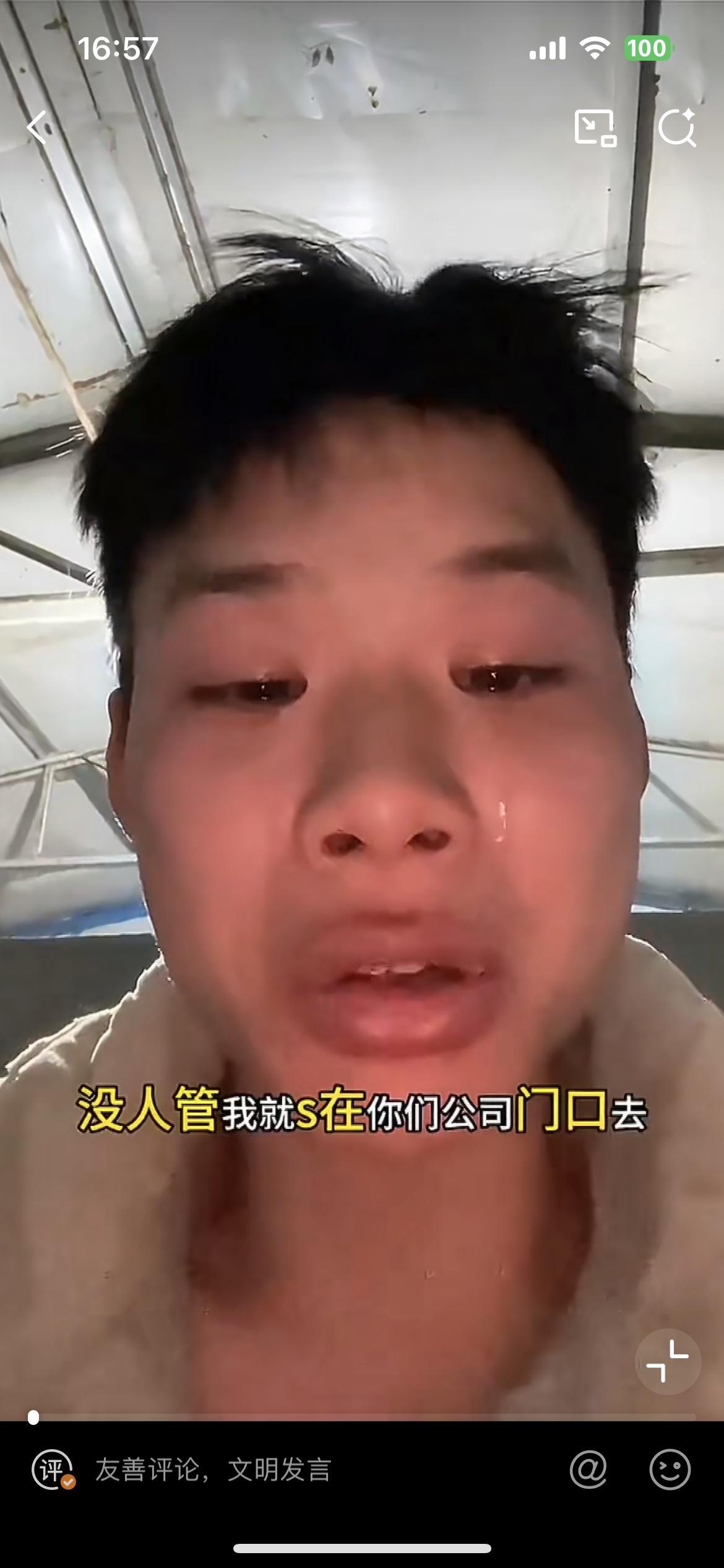 广西小伙工地被殴打，施暴者答应6000元赔偿，临了对方又反悔了，小伙说：不是因为