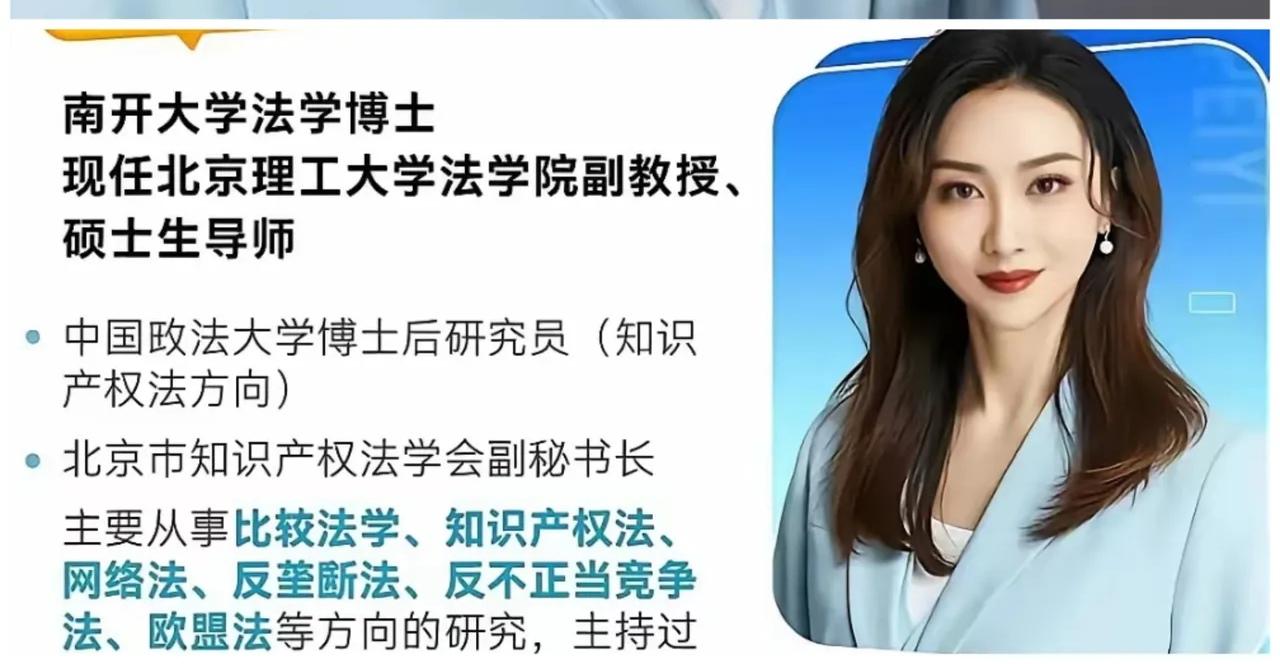 北理工裴轶风波，更加印证了高考的公平，即使有钱有权，也没法直接买一张名校本科的入