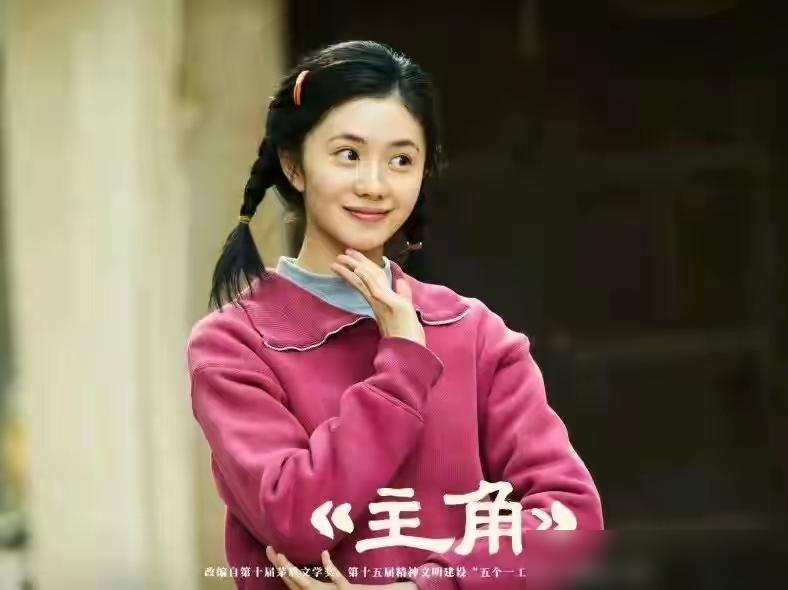 装了20年软柿子的副团长朱继儒，一上任，就把团里混日子的领导亲戚全给清退了。