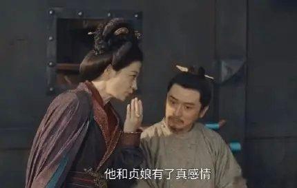 太平年反应挺快的，台词马上改了。改了好多了