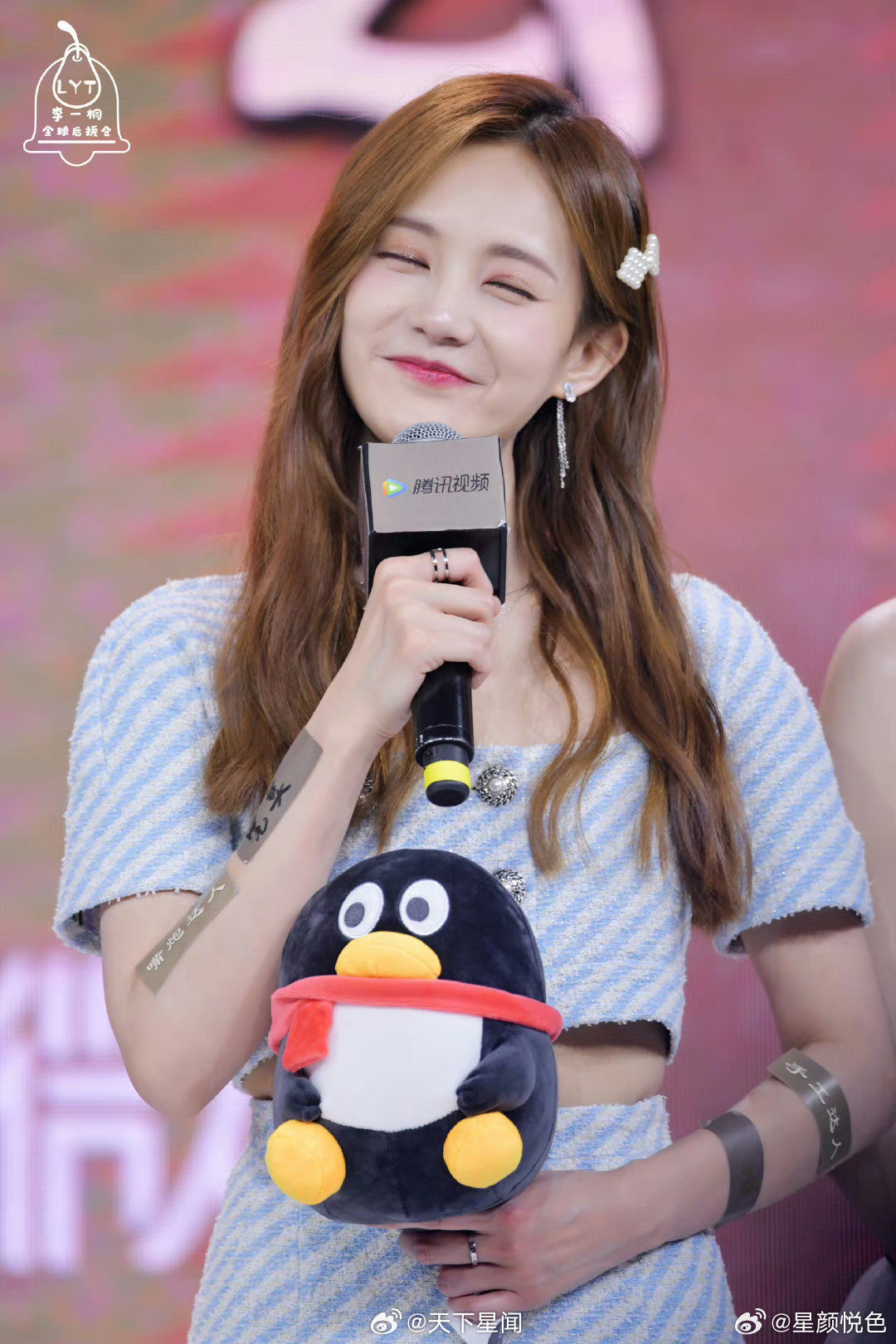 李一桐​​​