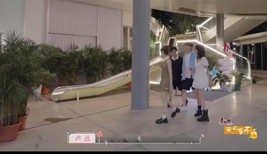 心动8:小焦封神，方医生碎了。新一期心动这三人的戏很抓马又好看！简直就是两重