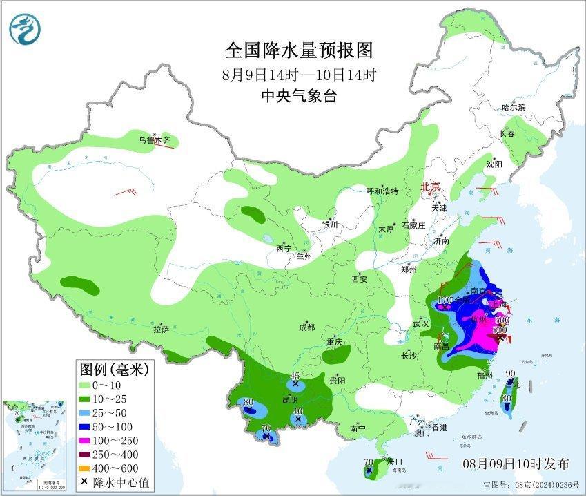 白海豚龙卷风上海市要求及时果断停课停工白海豚此前在台湾岛引发了龙卷；而当前提