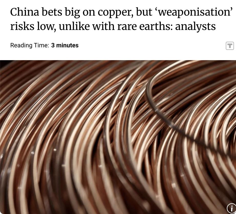 外媒：中国正加快完善铜的供应链，将其视为电动车、人工智能和国防等战略产业的关键金