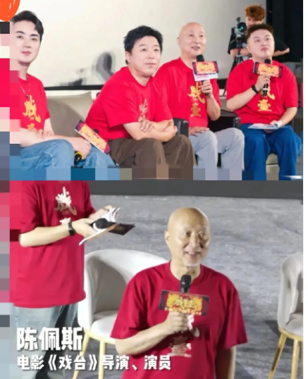 《戏台》票房大爆，最高兴的不是陈佩斯，也不是投了100万的朱时茂，而是背后