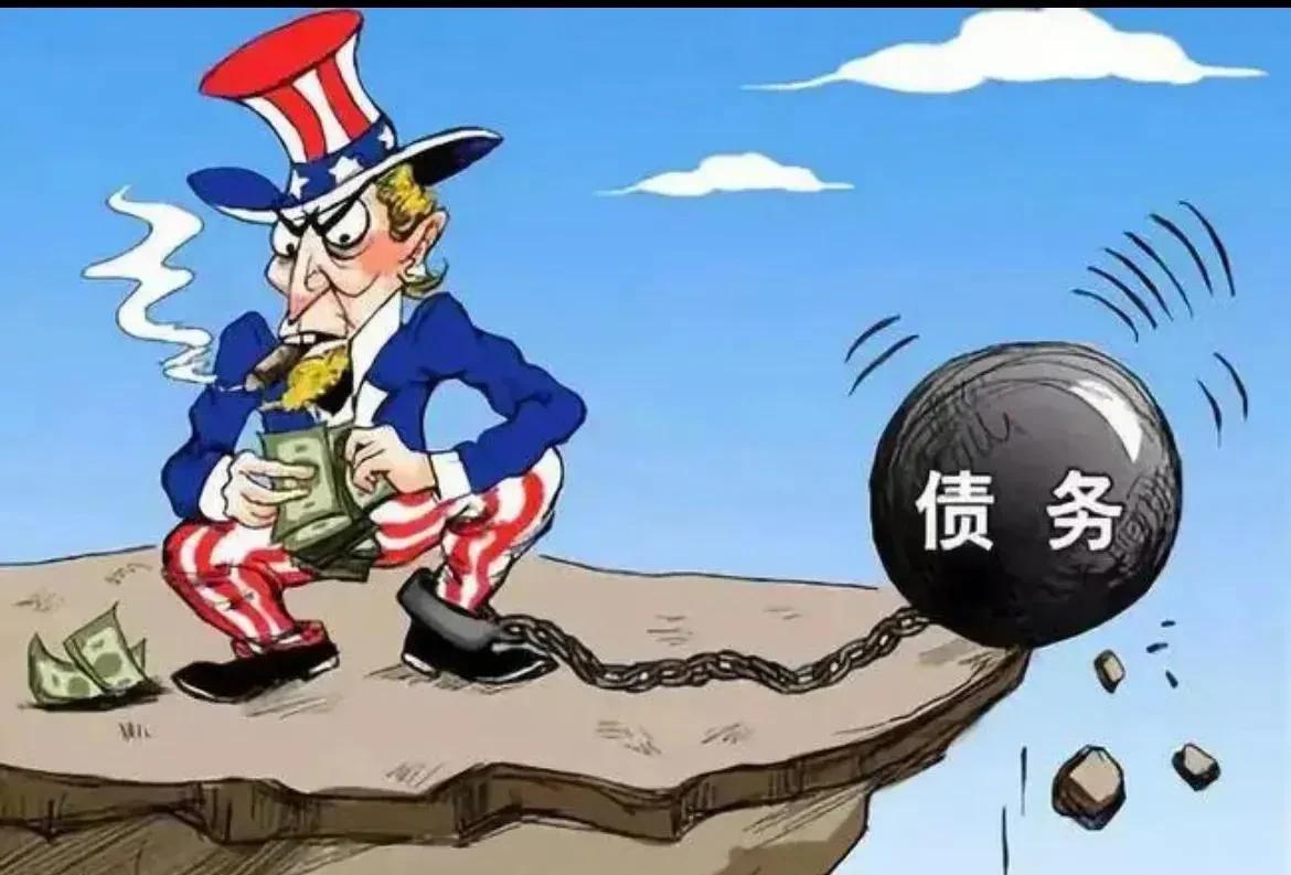 美国债务缠身，中国这次选择了不救！为什么这次我们不救美国呢？一，美国的债务，