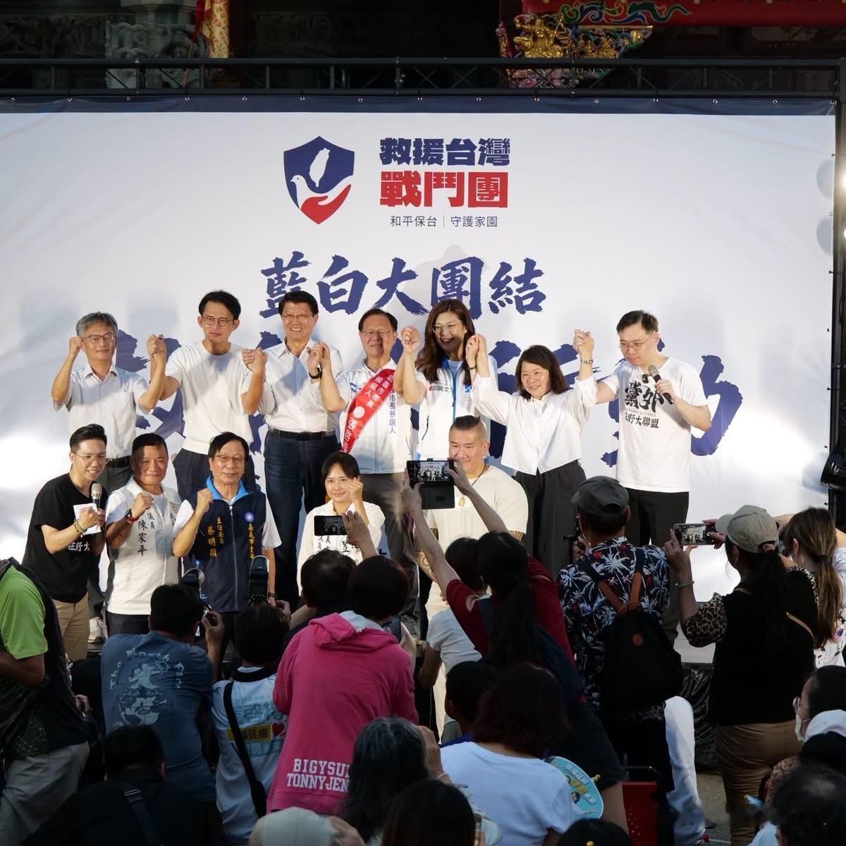 嘉义市长参选人张启楷今(19日）在脸书发文表示，今天，国民党主席郑丽文与黄敏惠市