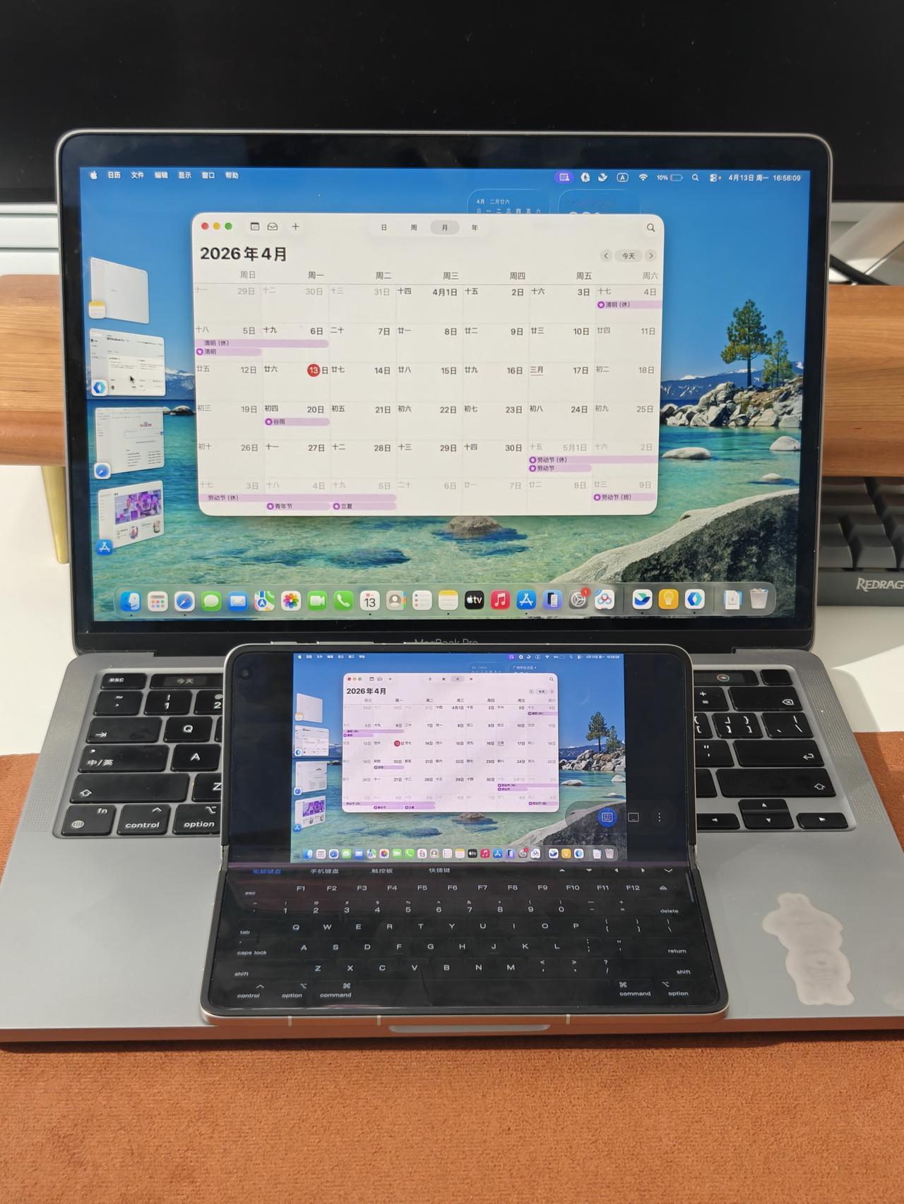 😔iPhone：明明是我先来的？！本来只是觉得折叠屏蛮新奇的，想搞台来当娱乐
