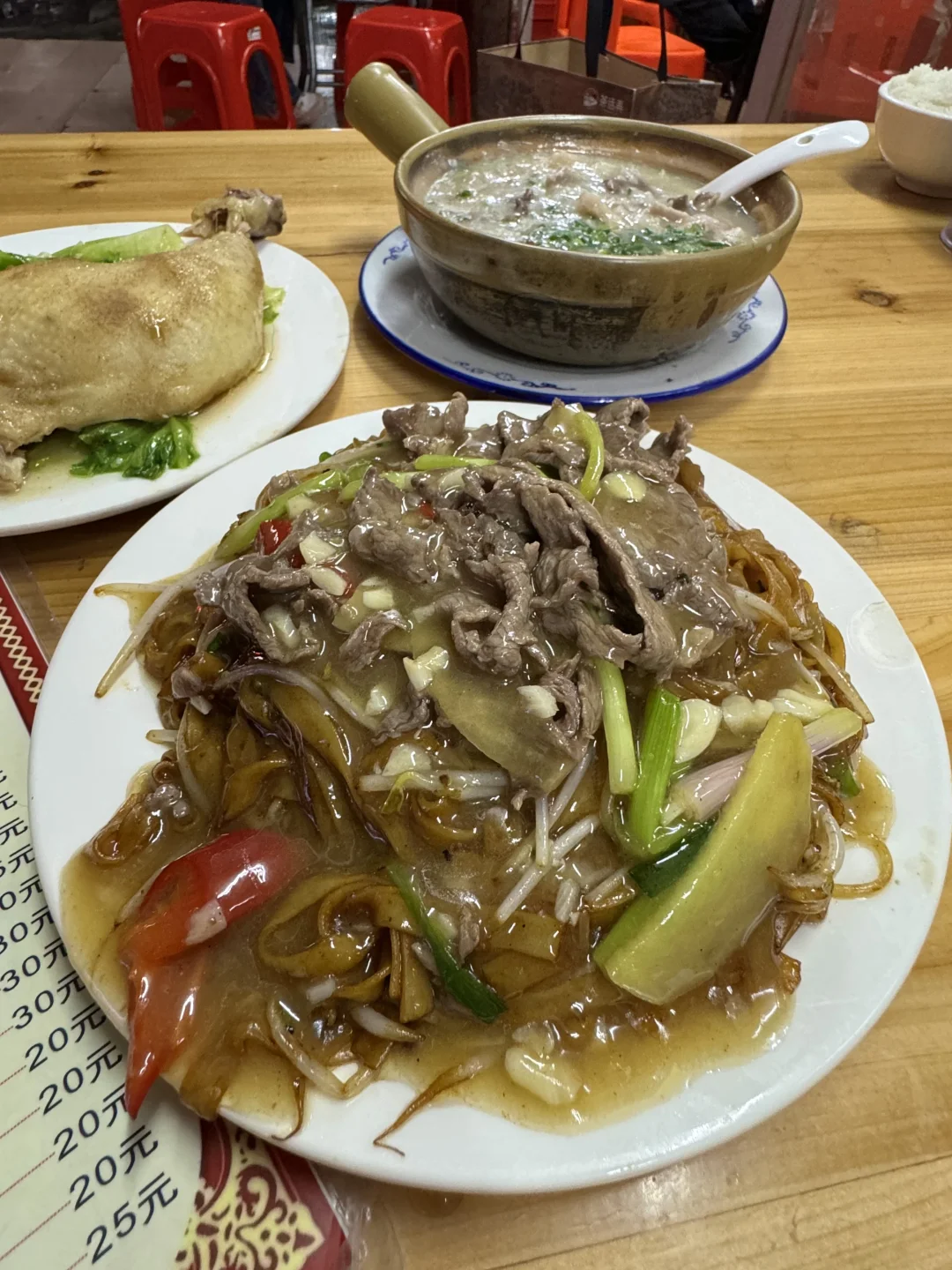 这是我3年吃过最好吃的小店…