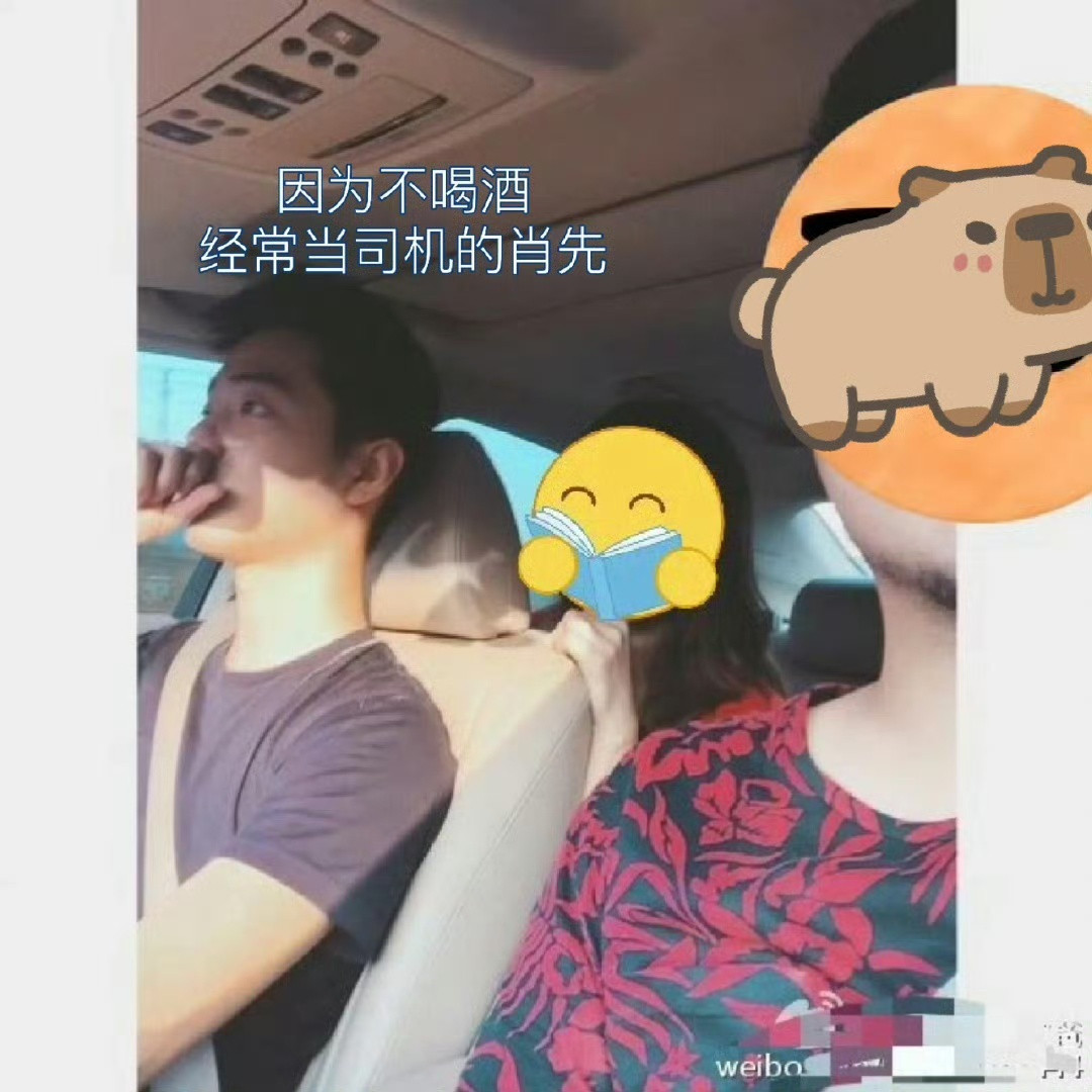 娱乐考古肖战学生时期学生时期的肖战好清纯！​肖战学生时期文艺活动​​