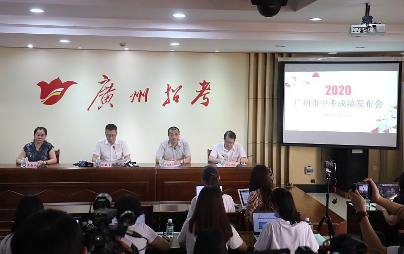 2026年广州中考11区公办普高录取难度及分数线趋势分析：一、2025