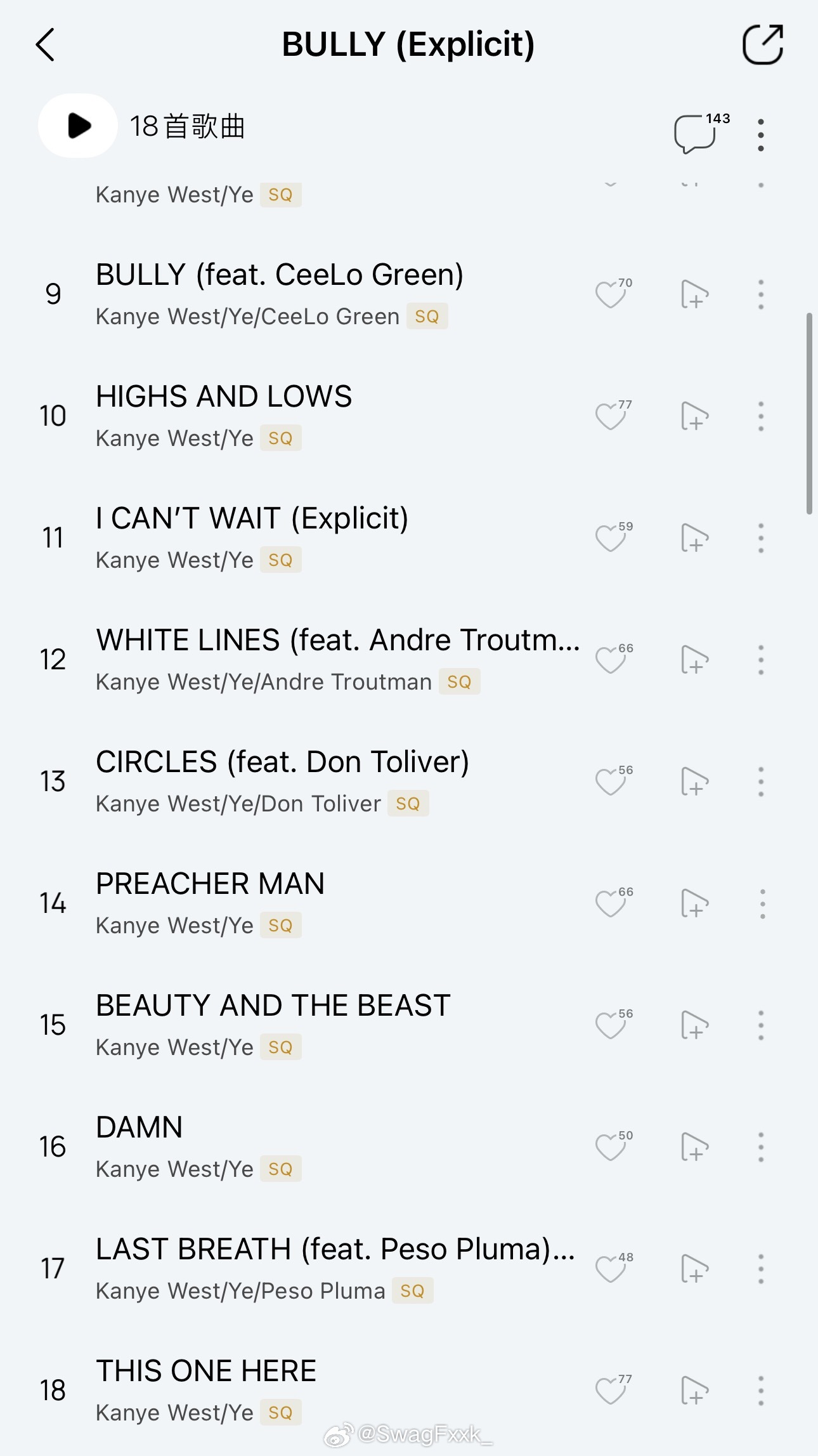 终于Ye《Bully》发布了！！！！