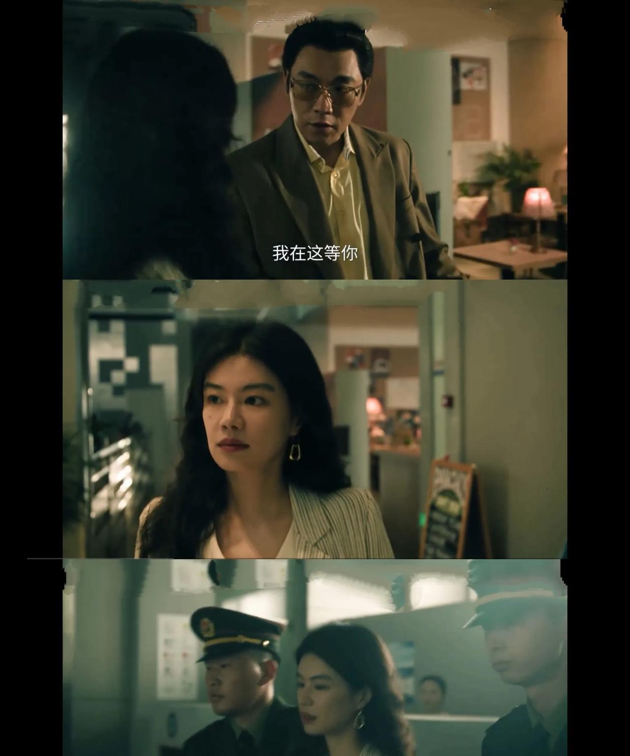 《扫毒风暴》~网上很多人都在操心卢少桦当年跑路的时候留下的一整房间的钱去哪儿了，