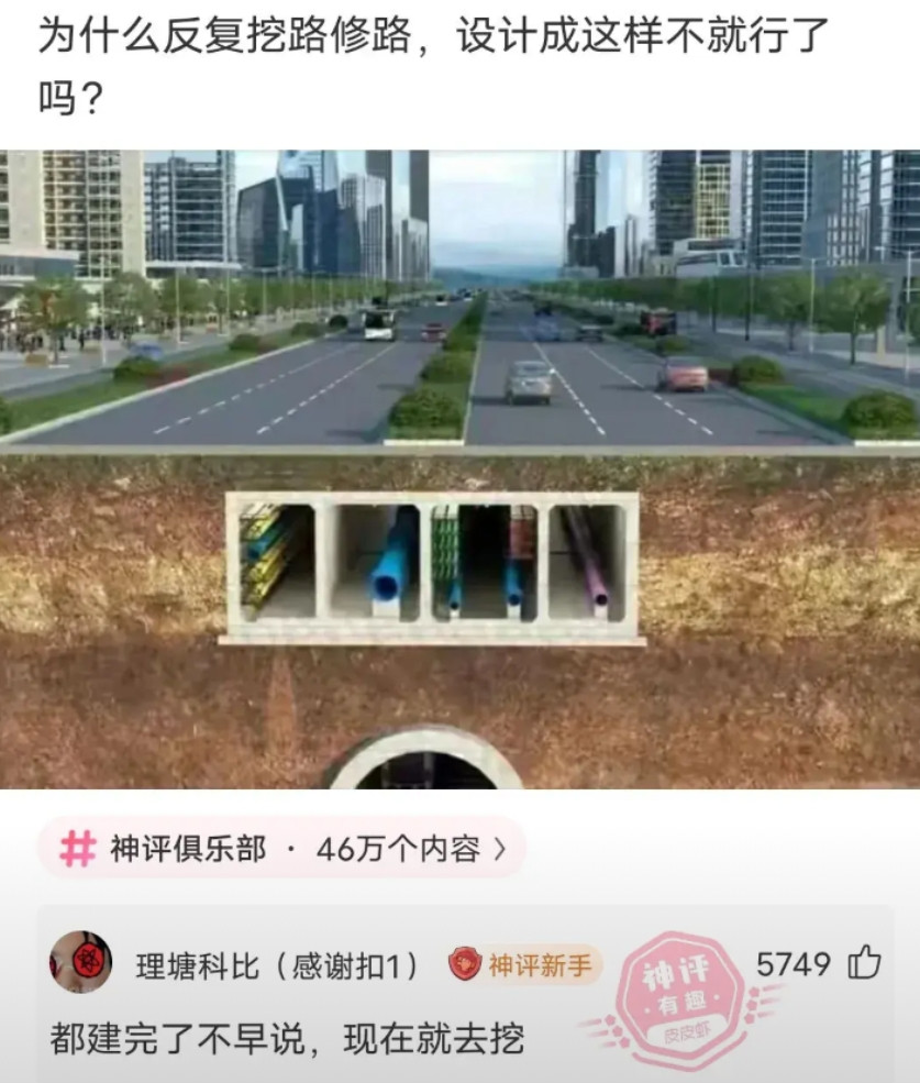 这是个什么理念，看不懂