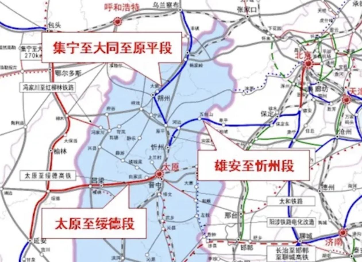 太绥高铁系青银通道关键段，起自阳曲西站，终至绥德西站，山西段241公里，时速35