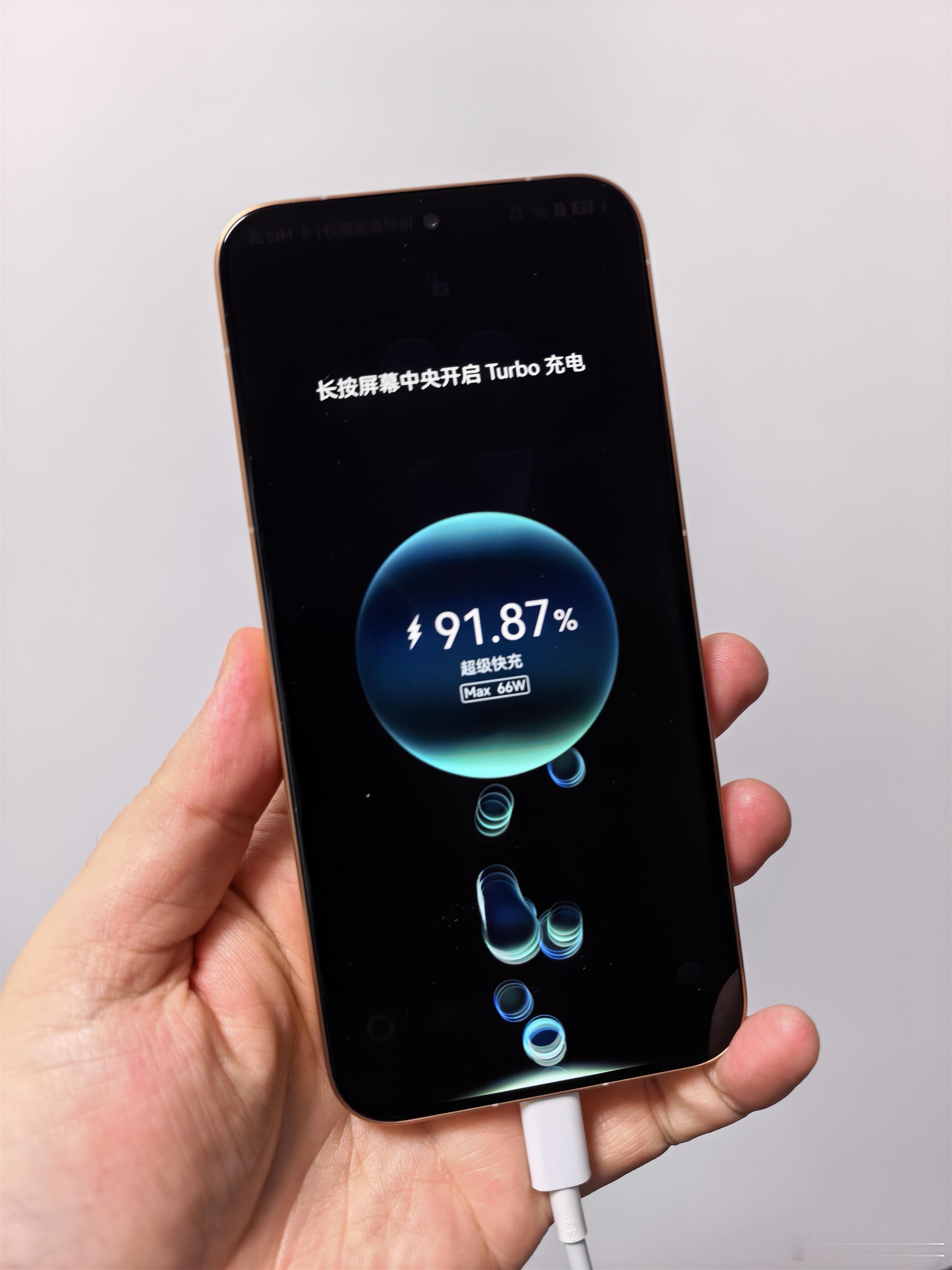 今天才发现华为Pura90系列三款机型中，只有华为Pura90Pro支持66W