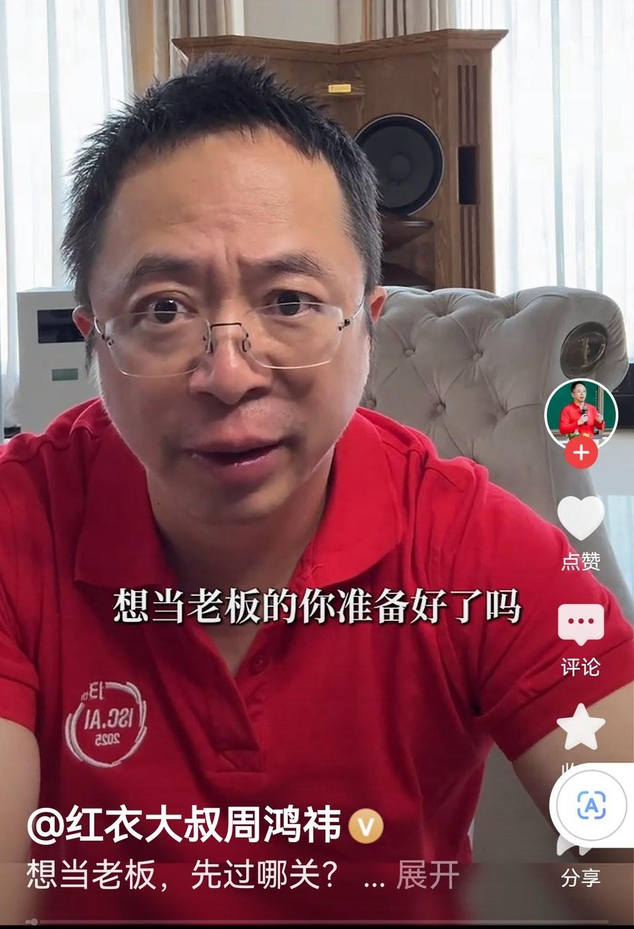 有些家长给孩子起名字，非得用那些生僻字，不知道是考验别人，还是炫耀自己。你看看