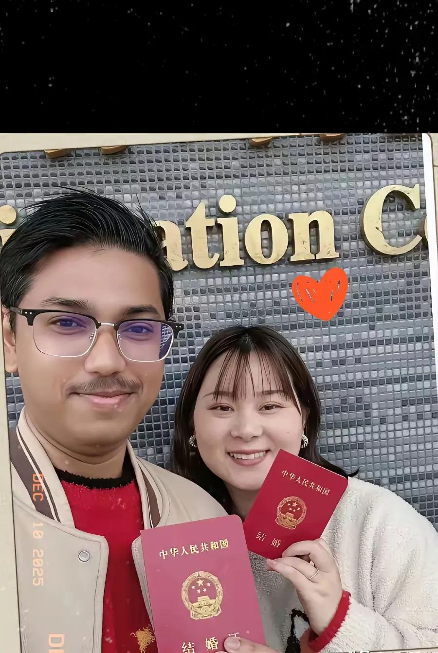 最近外嫁姑娘和印度丈夫领证这事儿，评论区的奇葩观点真是惊掉下巴，咱得好好唠唠！