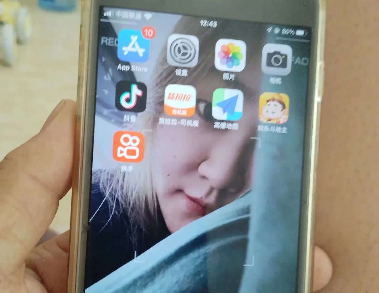 我的第一部手机是16年买的苹果6s，苹果跟国产品牌最大的差别就是电池耐用性。我以