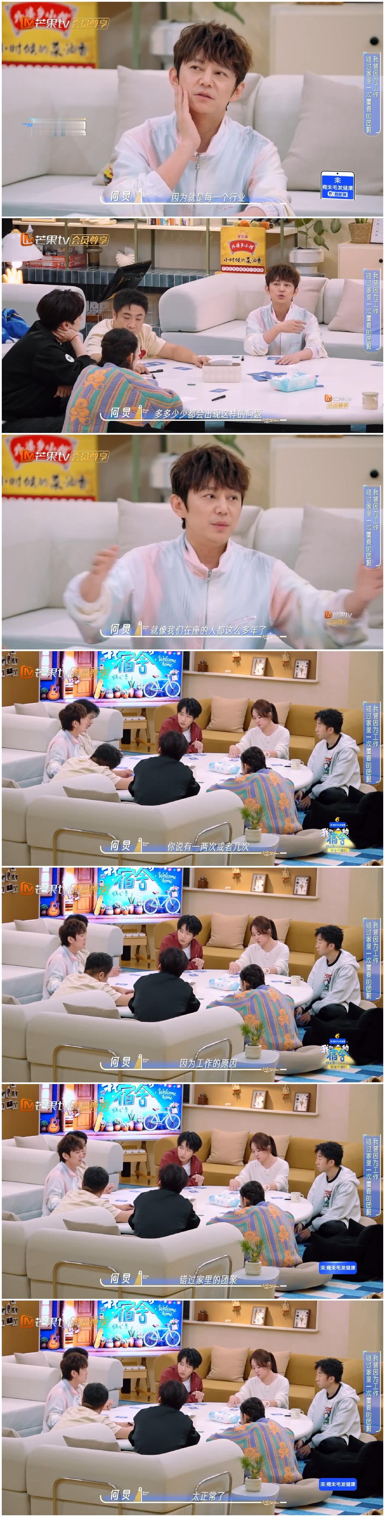 这回杨迪让何炅与马丽大跌眼镜，何炅与马丽自叹不如，在场嘉宾都错判了。何炅