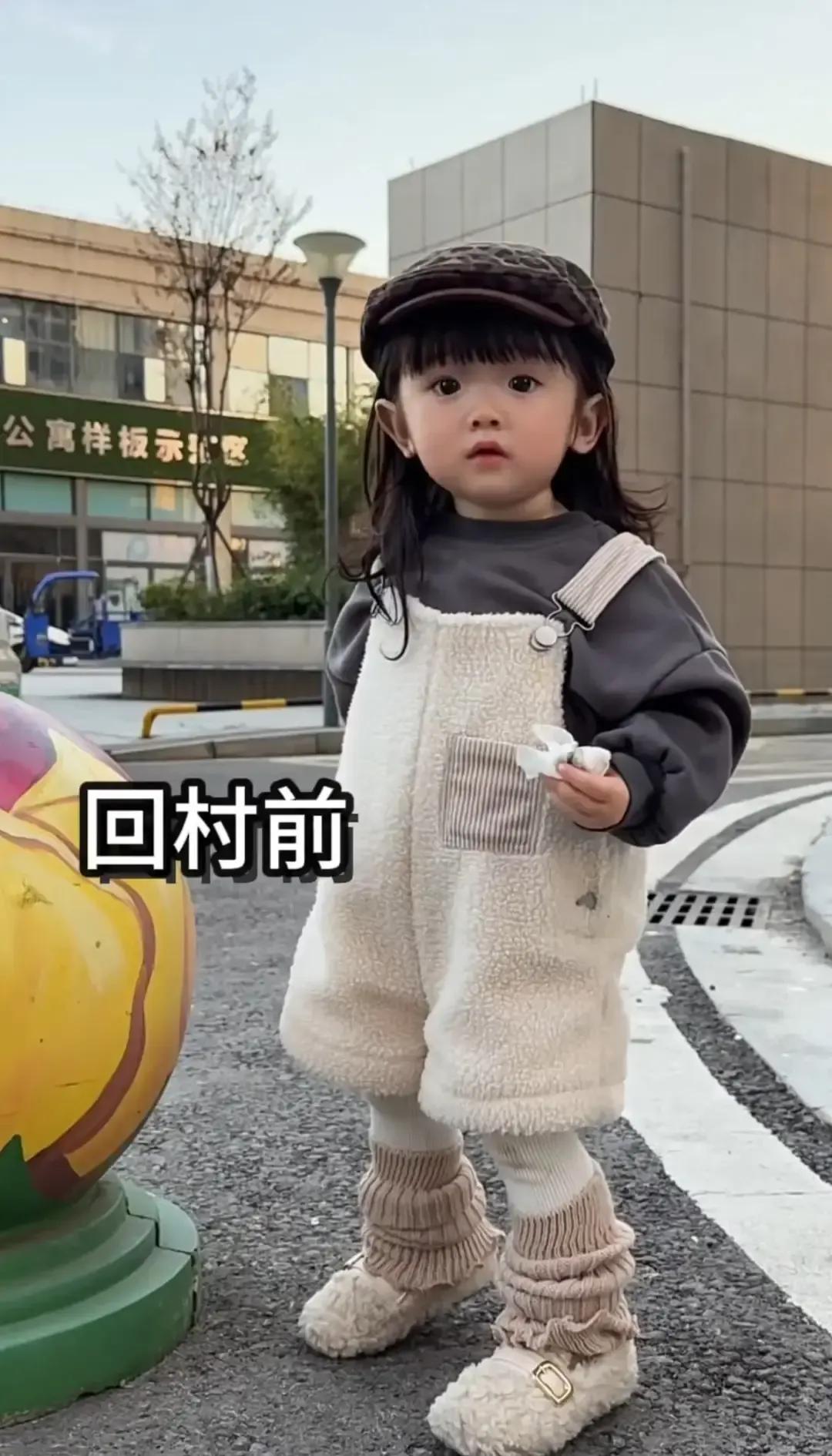 农村娃不是被土地费掉，是被看不见的后勤漏洞一点点磨掉。我五一回鲁南老家，堂哥的