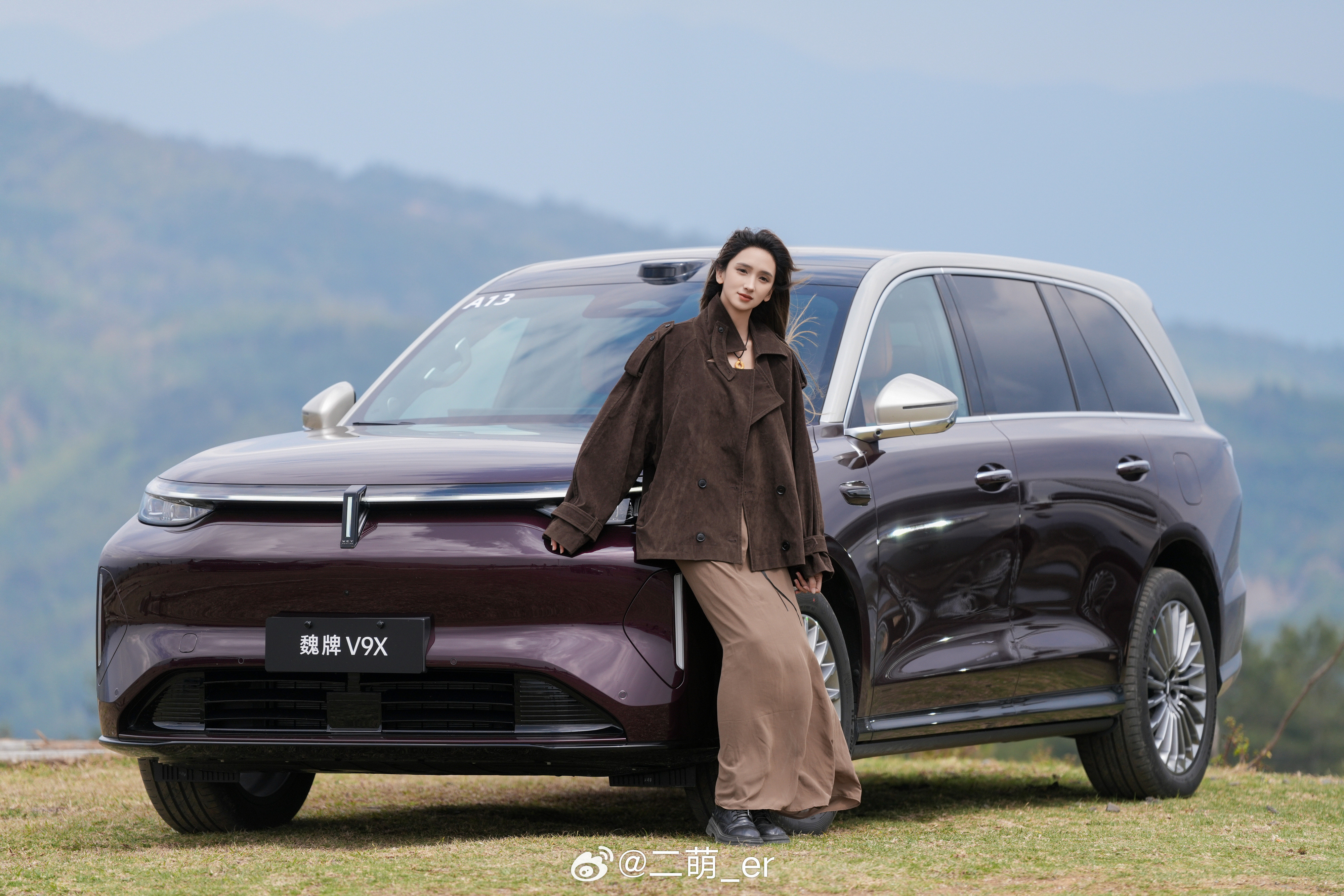 今天的风快把我脑子吹走了腾冲·腾冲温德姆至尊温泉酒店